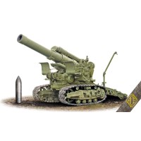 280-мм мортира образца 1939 года (Бр-5)
