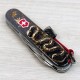 Складаний ніж Victorinox SPARTAN ZODIAC 3D Розкішна змія 1.3603.3.Z4210hk