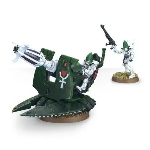 Мініатюра ELDAR SUPPORT WEAPON