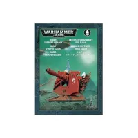 Миниатюра ELDAR SUPPORT WEAPON
