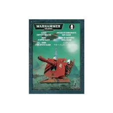 Миниатюра ELDAR SUPPORT WEAPON
