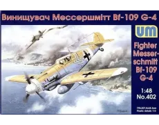 Messerschmitt Bf 109 G-4