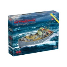 Німецький багатоцільовий катер 2МВ KFK Kriegsfischkutter