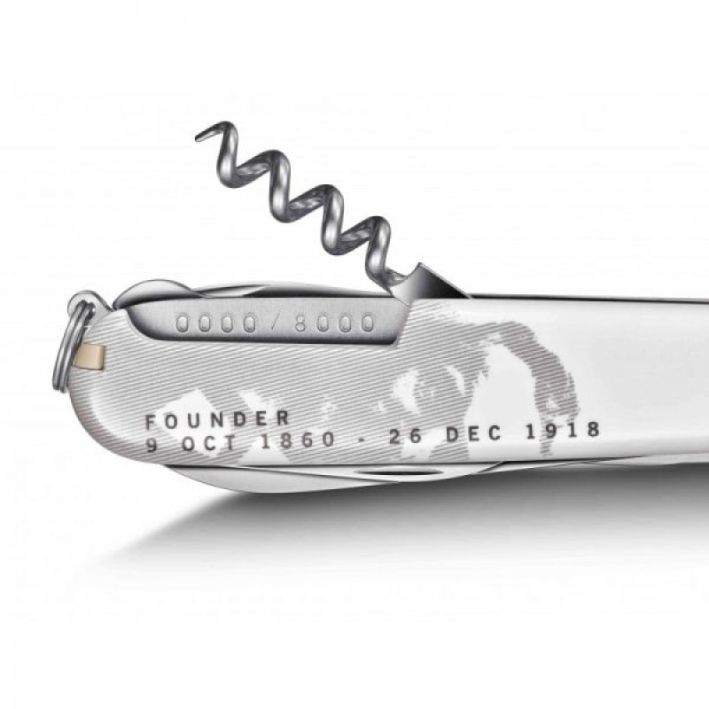 Набір Складаний ніж + Монета KARL ELSENER Lim.Ed.8000 Victorinox Huntsman 1.1918.J18