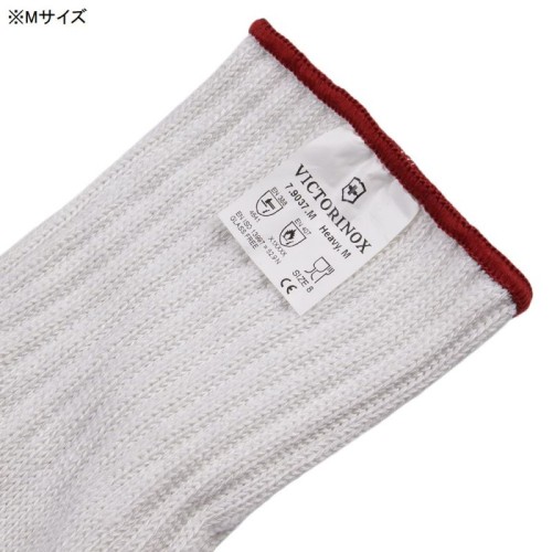 Перчатка защитная Heavy-Cut Resistant - разм. M - 7.9037.M
