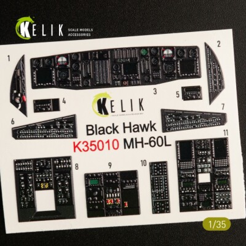 MH-60L Black Hawk 3D декаль интерьер для комплекта Kitty Hawk 1:35 КЕЛИК K35010