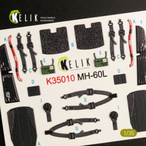 MH-60L Black Hawk 3D декаль интерьер для комплекта Kitty Hawk 1:35 КЕЛИК K35010