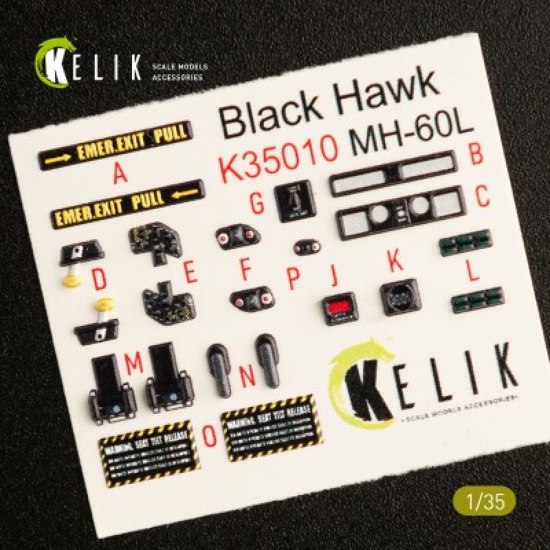 MH-60L Black Hawk 3D декаль интерьер для комплекта Kitty Hawk 1:35 КЕЛИК K35010