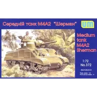 Medium tank M4A2(75)