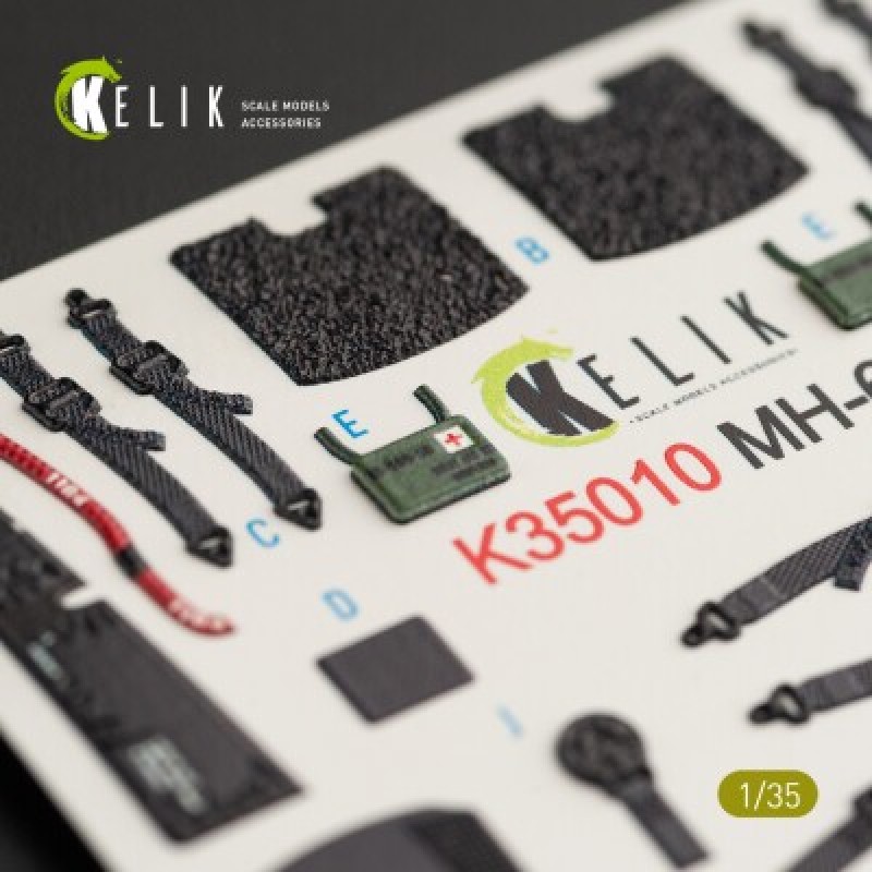 MH-60L Black Hawk 3D декаль интерьер для комплекта Kitty Hawk 1:35 КЕЛИК K35010