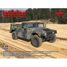 1:35 Бронеавтомобіль Humvee M1097A2 транспортер вантажів ICM 35436