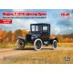 Збірна модель Модель T 1918 року «Доктор Купе» — американський пасажирський автомобіль
