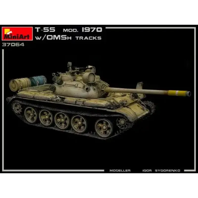 Средний танк Т-55 образца 1970 г. с траками ОМШ