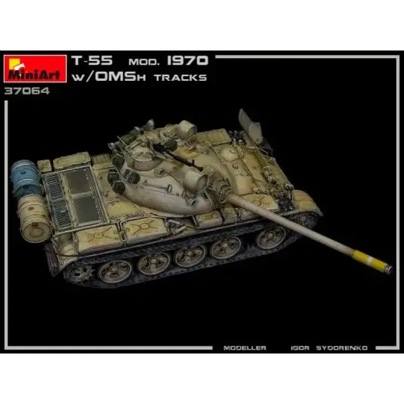 Средний танк Т-55 образца 1970 г. с траками ОМШ