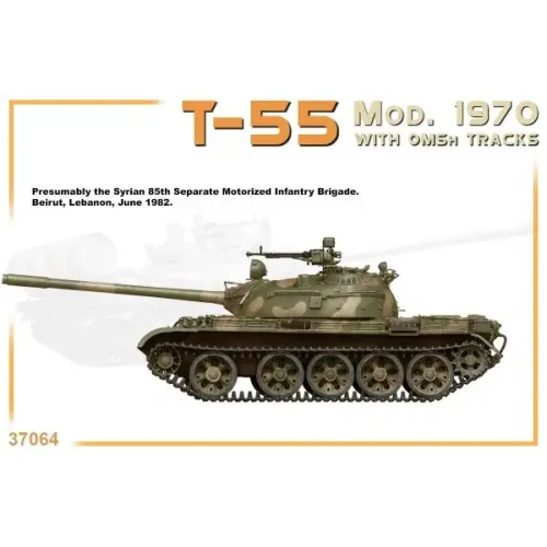 Збірна модель 1:35 Танк Т-55 обр. 1970 р. з гусеницями OMSh MiniArt 37064
