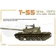 Збірна модель 1:35 Танк Т-55 обр. 1970 р. з гусеницями OMSh MiniArt 37064