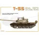 Збірна модель 1:35 Танк Т-55 обр. 1970 р. з гусеницями OMSh MiniArt 37064