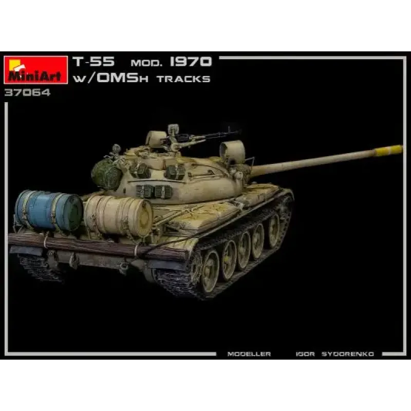 Средний танк Т-55 образца 1970 г. с траками ОМШ