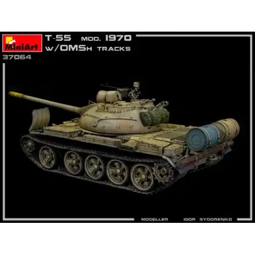 Збірна модель 1:35 Танк Т-55 обр. 1970 р. з гусеницями OMSh MiniArt 37064