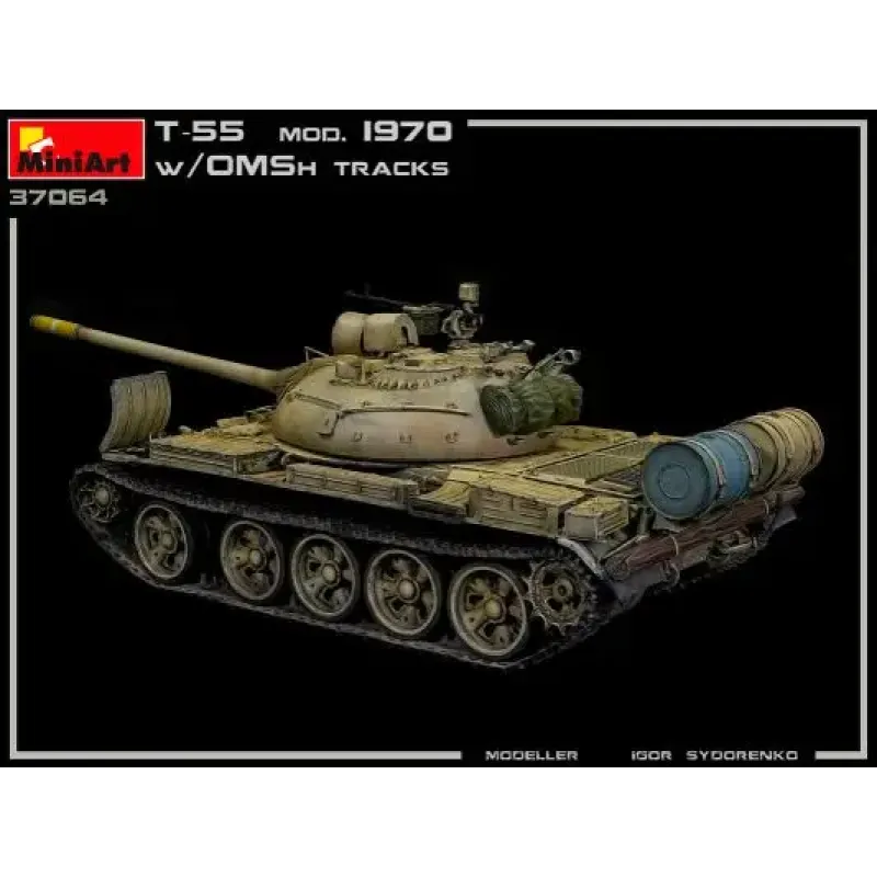 Средний танк Т-55 образца 1970 г. с траками ОМШ