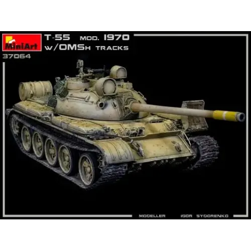 Збірна модель 1:35 Танк Т-55 обр. 1970 р. з гусеницями OMSh MiniArt 37064