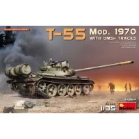 Средний танк Т-55 образца 1970 г. с траками ОМШ