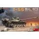 Збірна модель 1:35 Танк Т-55 обр. 1970 р. з гусеницями OMSh MiniArt 37064
