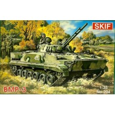Збірна модель 1:35 БМП-3 SKIF MK204