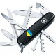 Швейцарский складной нож 91мм Victorinox HUNTSMAN UKRAINE 1.3713.3_T1090u