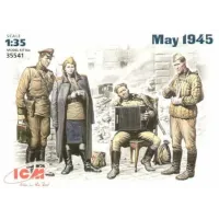 Набор фигур "Май 1945 г."