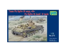 Танк Panzer III Ausf N 1:72
