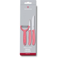 Набор кухонный Victorinox SWISS CLASSIC Paring Set 6.7116.33L12