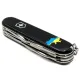 Складаний ніж Victorinox CLIMBER UKRAINE Мапа України синьо-жовта 1.3703.3_T1166u