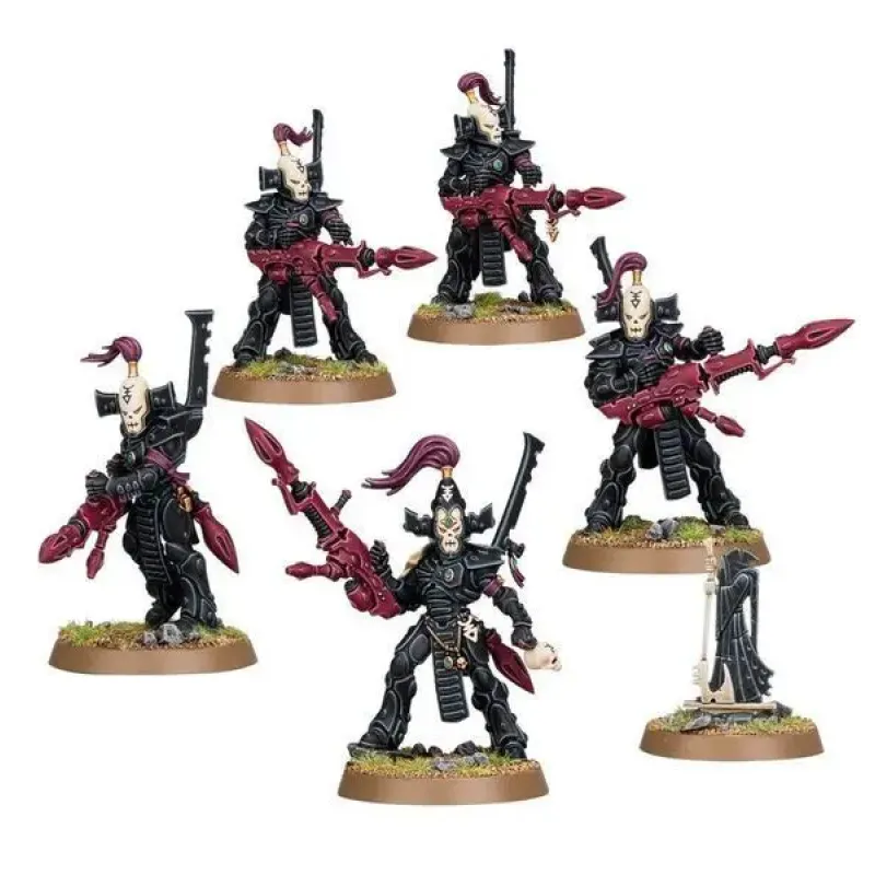 Набор миниатюр WARHAMMER 40000: AELDARI - DARK REAPERS