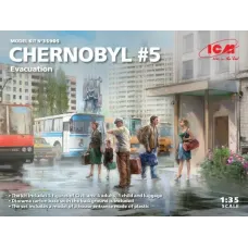 Чорнобиль №2. Евакуація