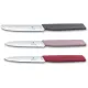 Набор ножей (3 шт) Victorinox SWISS MODERN Paring Set 6.9096.3L2