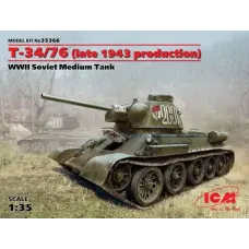 Средний танк Т-34/76 (производства конца 1943 г.) (ICM 35366)