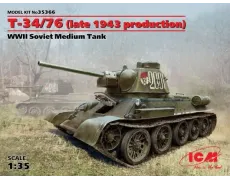 Середній танк Т-34/76 (випущений наприкінці 1943 р.) (ICM 35366)