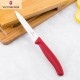 Ніж для чищення овочів Victorinox SWISS CLASSIC 10см хвил червон 6.7731