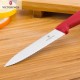 Ніж для чищення овочів Victorinox SWISS CLASSIC 10см хвил червон 6.7731