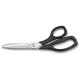 Ножницы бытовые 23 см Victorinox 8.1017.23