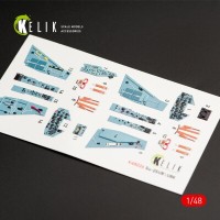 SU-25UB 3D декаль інтер'єр для комплекту Smer:KP 1:48 KELIK K48026