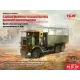 Британский грузовик Leyland Retriever General Service (раннего производства)