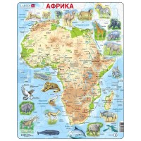 Пазл рамка-вкладиш LARSEN Мапа Африки - тваринний світ