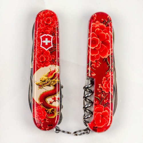 Швейцарский складной нож Victorinox CLIMBER ZODIAC 1.3703.Z3250p