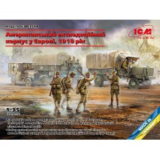 Американський експедиційний корпус у Європі, 1918 (3 моделі в наборі)