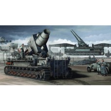Самоходная мортира Karl-Gerat 040/041 (начальная версия) на железнодорожных путях