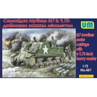 Самохідна гаубиця М7 з 9,75-дюймовим важким мінометом 1:72
