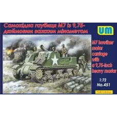 Самохідна гаубиця М7 з 9,75-дюймовим важким мінометом 1:72