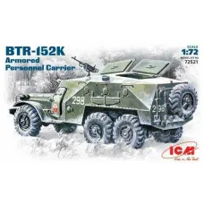 ICM72521 БТР-152К Радянський бронетранспортер БТР-152К